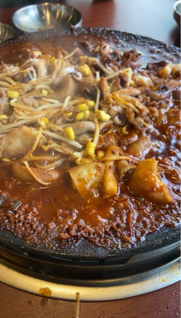 Jjubulli pyeongtaekbonjeom 1
