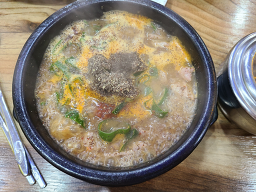 Yonginsundaejip (용인순대집) 3