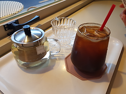 Yuyukeopi 2