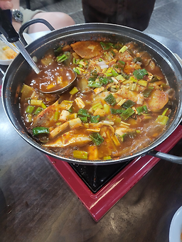 Gyesunamujip 1