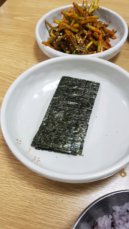 Jobaksabokhaejangguk 5
