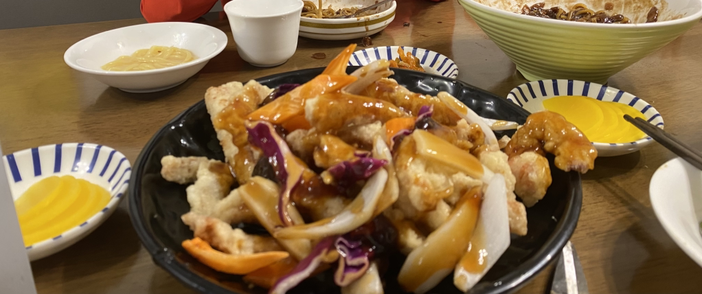 Cheonmihyang (천미향) 3
