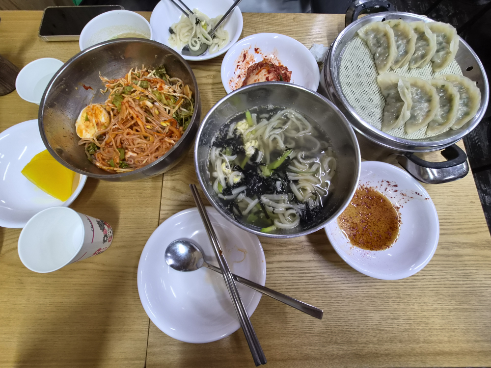 Iwon (이원) 1