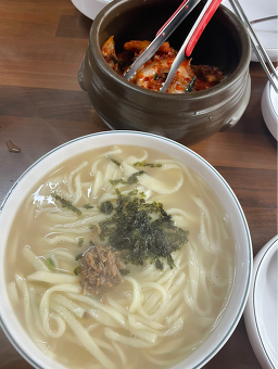 Somunnansagolsonkalguksu 4