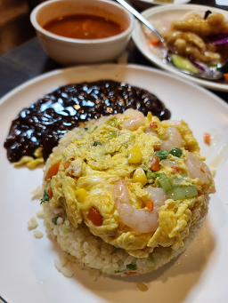 Guryong (구룡) 3