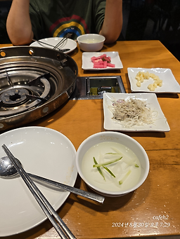 Otu dakgalbi&budaejjigae (오투 닭갈비&부대찌개) 3