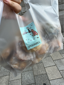 Seupunbil (스푼빌) 3