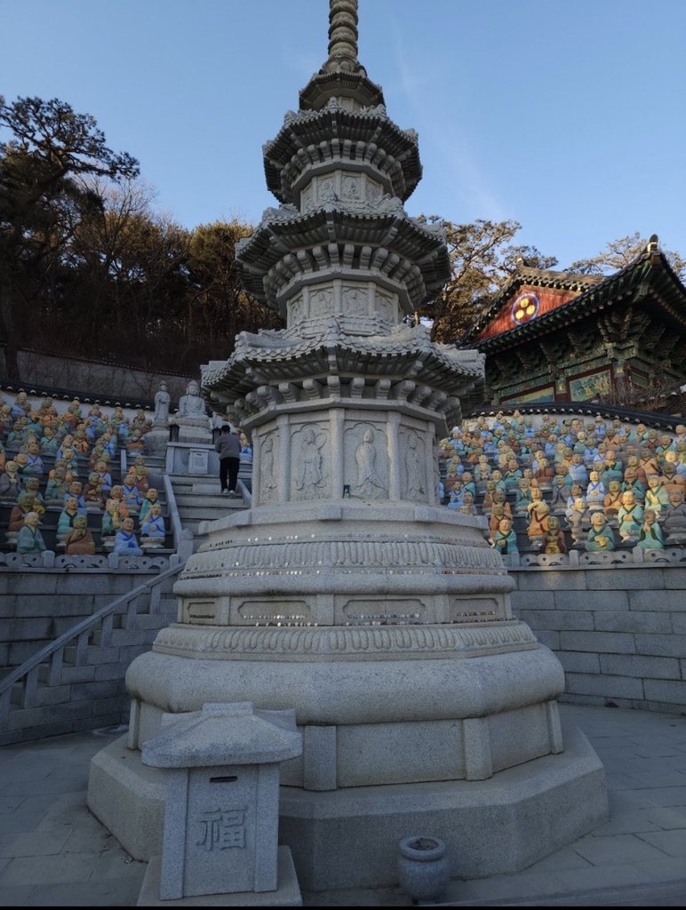 산당 1