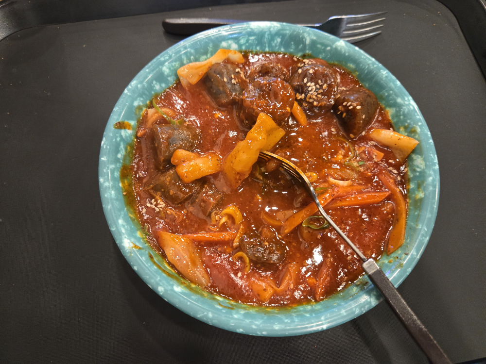 Halmaetteokboki (할매떡볶이) 1