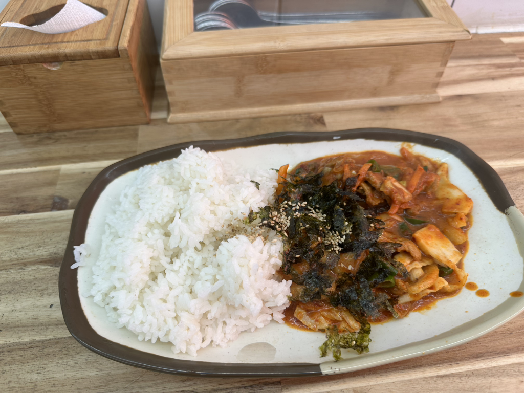 미소김밥 사진 4