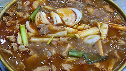 남촌식당 1