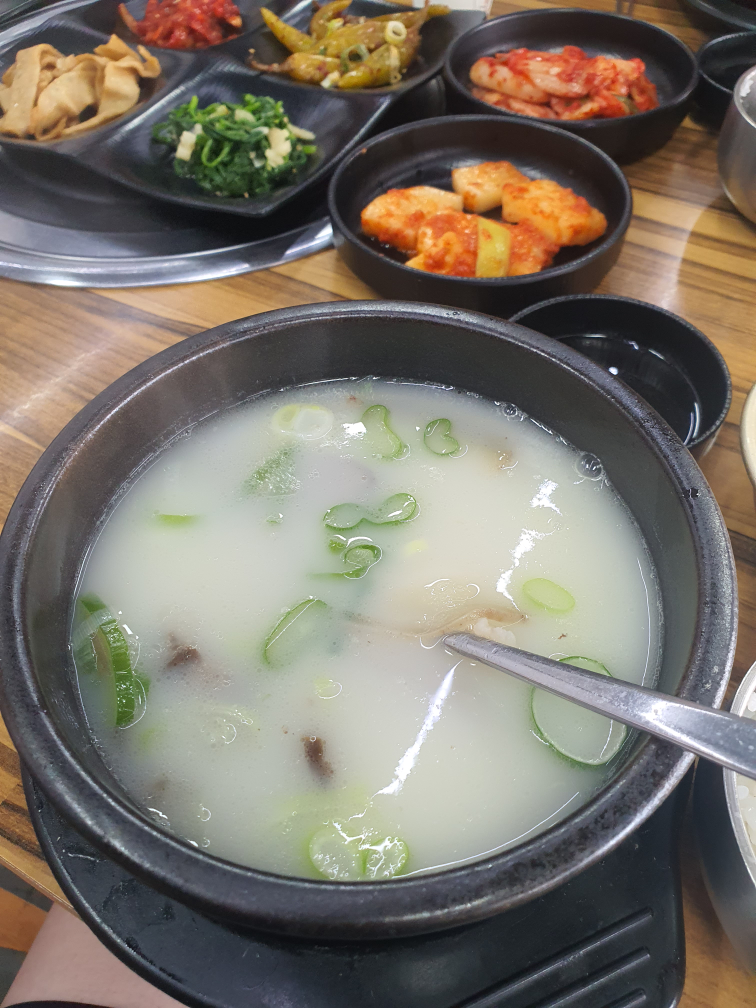 영흥곰탕 1