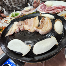또치네삼겹살 1
