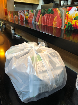 대림참치 1