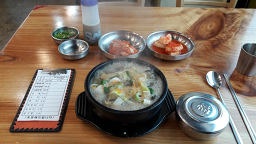 Imgeumnimhaejangguk (임금님해장국) 1