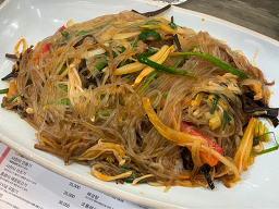 자스민 1