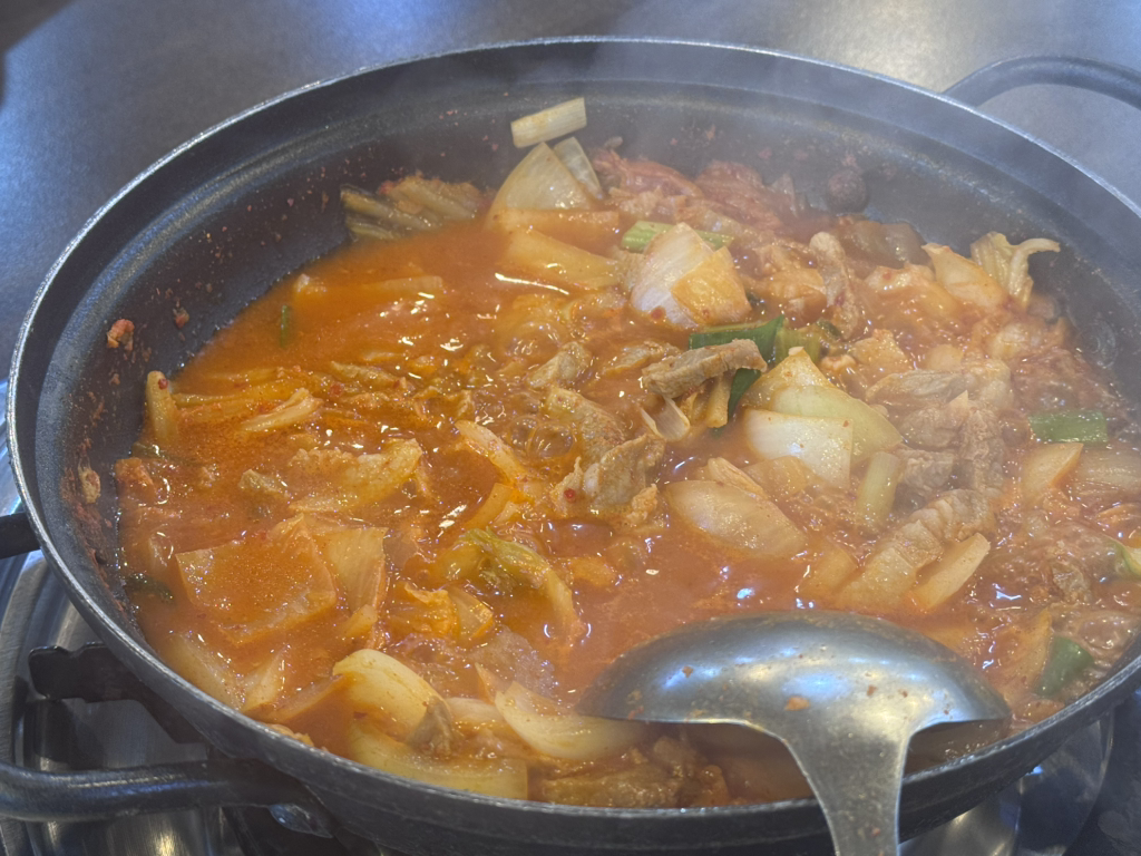 Cheonhahaecheontang (천하해천탕) 1