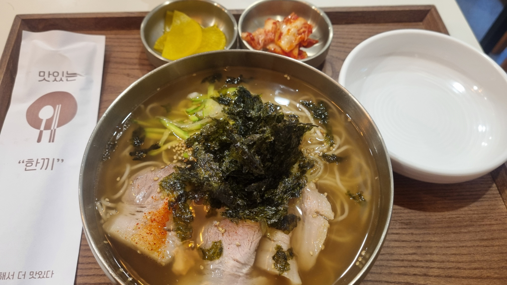 Onmildam (온밀담) 2