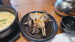 화해당 여의도점 대표 사진