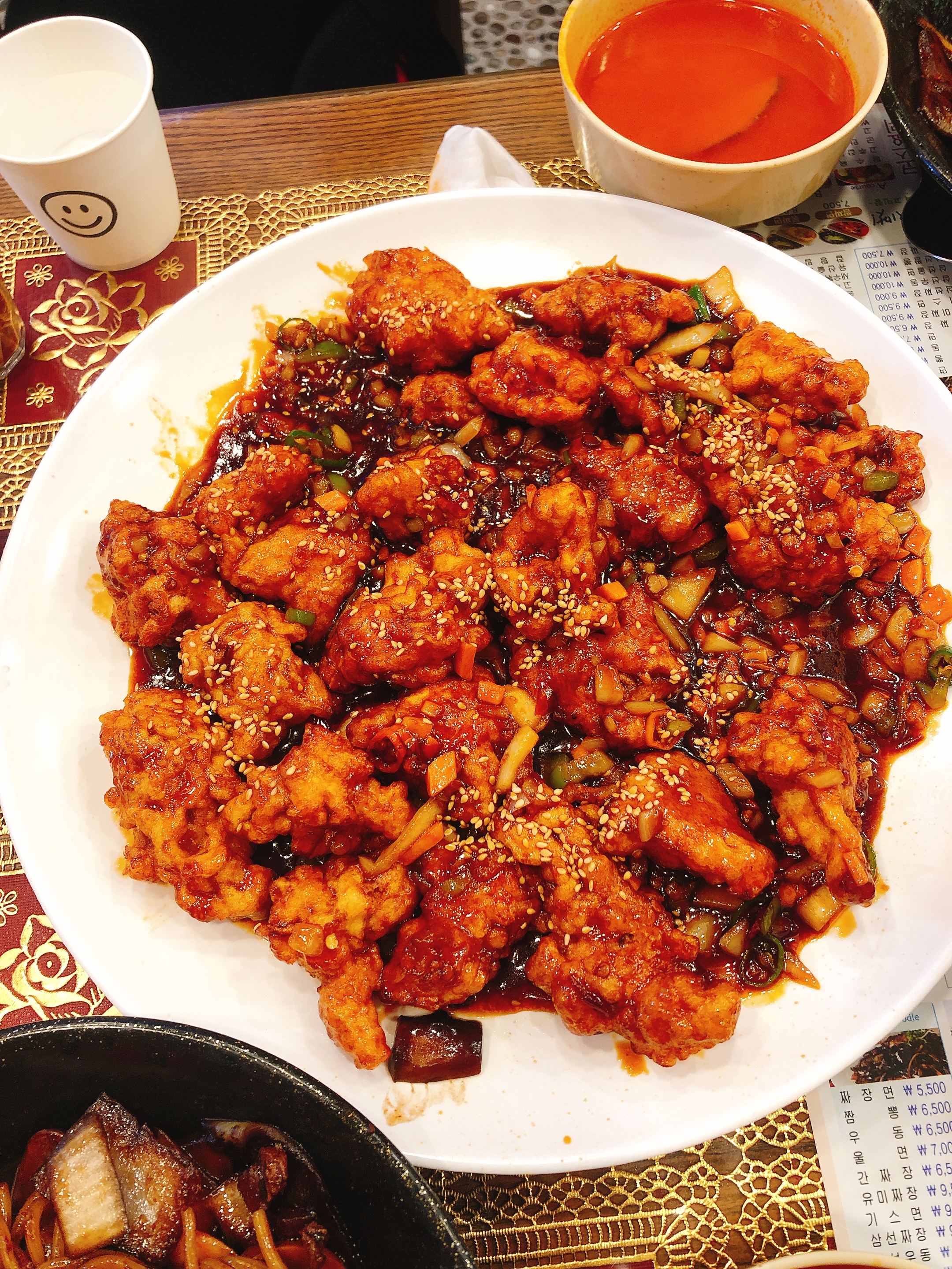 Bukgyeong (북경) 1