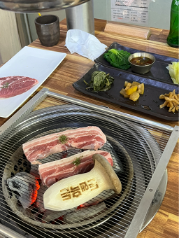 돈앤흑돈 3