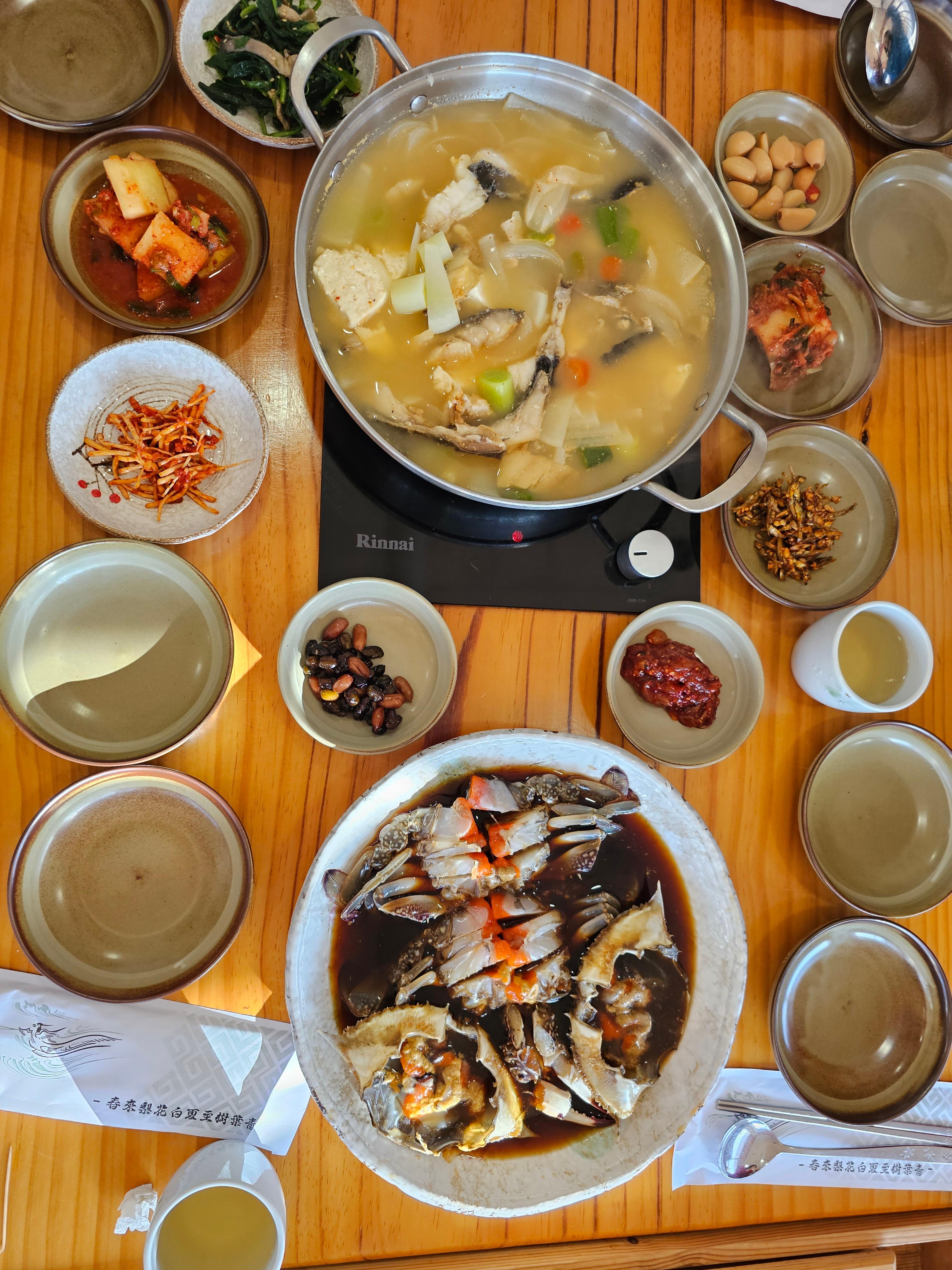 Sanhaebyeolmi 4