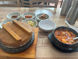예당 2