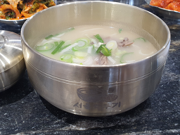Seoulkkakdugi 5