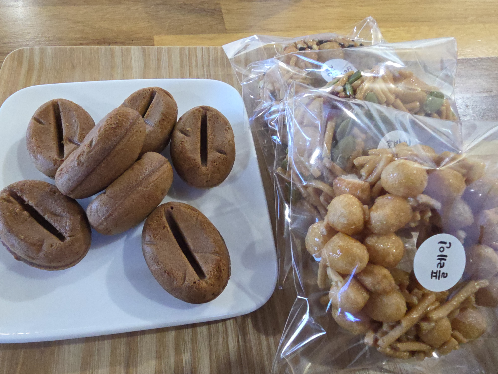 Yongdamberisup (용담베리숲) 2