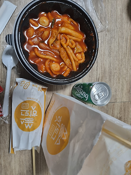 Ssongseuhatdogeu (쏭스핫도그) 3