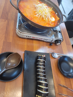인정김밥 사진 2