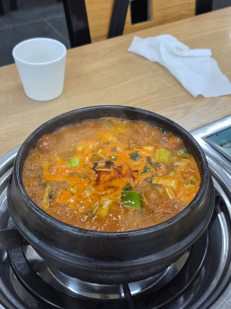 Dwaejikkangjang (돼지깡장) 1