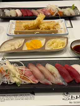 Miseuteoseusijo (미스터스시조) 3