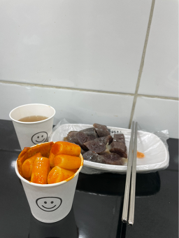 어묵나라 공덕역점 대표 사진