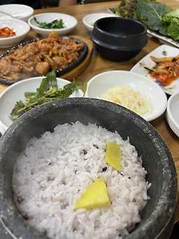 논두렁밭두렁 2
