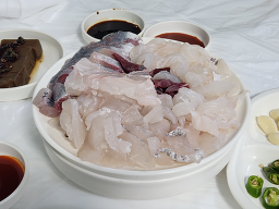 Sseoleo (썰어) 1
