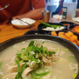 Suojae 6