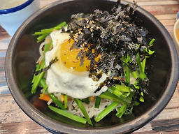 Jeonjumikongnamulgukbap 1