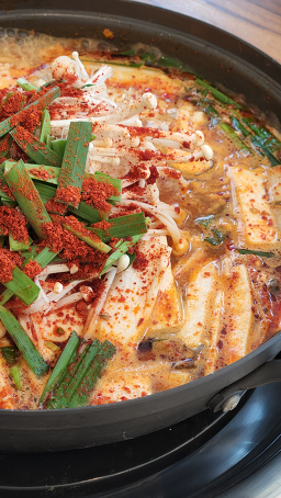 Dukongisondubu (두콩이손두부) 3