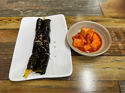Yangsanhalmaeguksu 4