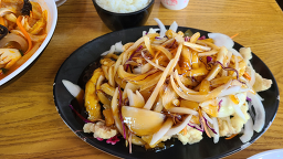 Haocheumien 6