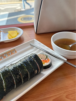 김밥나라 6