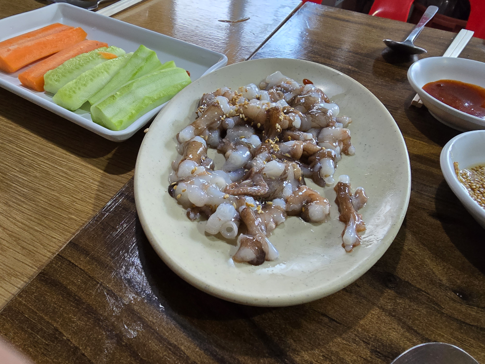 이모네 대표 사진