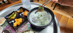 Eonyanggukbap (언양국밥) 1