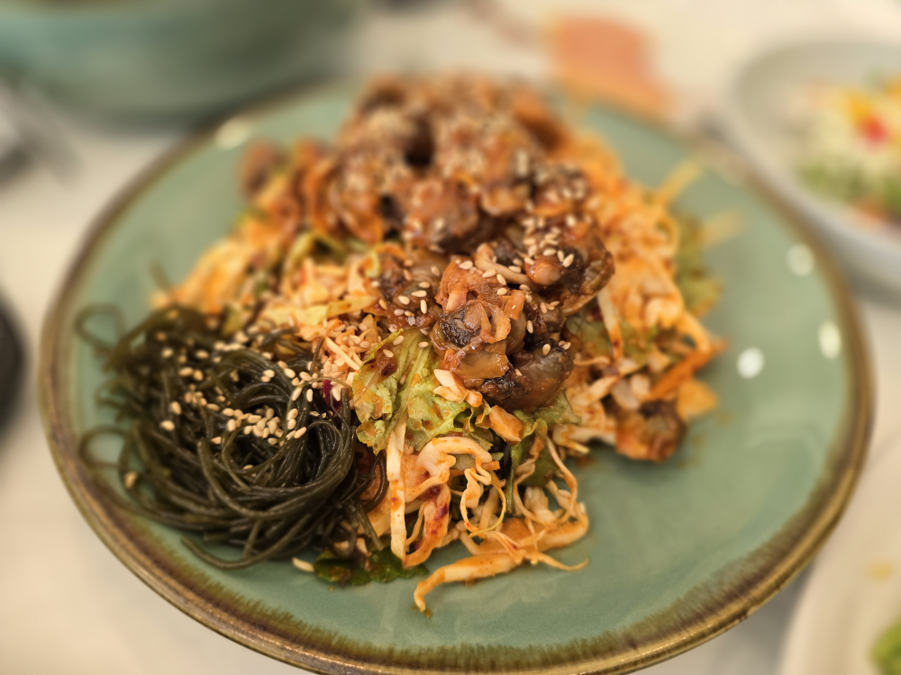 꼬밥 5
