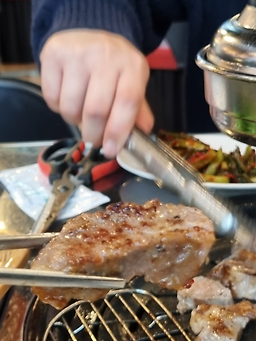 술돼지 6