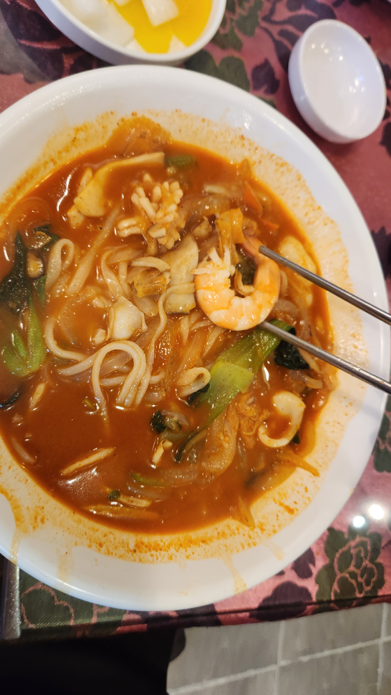 Palseonjunghwayori 4