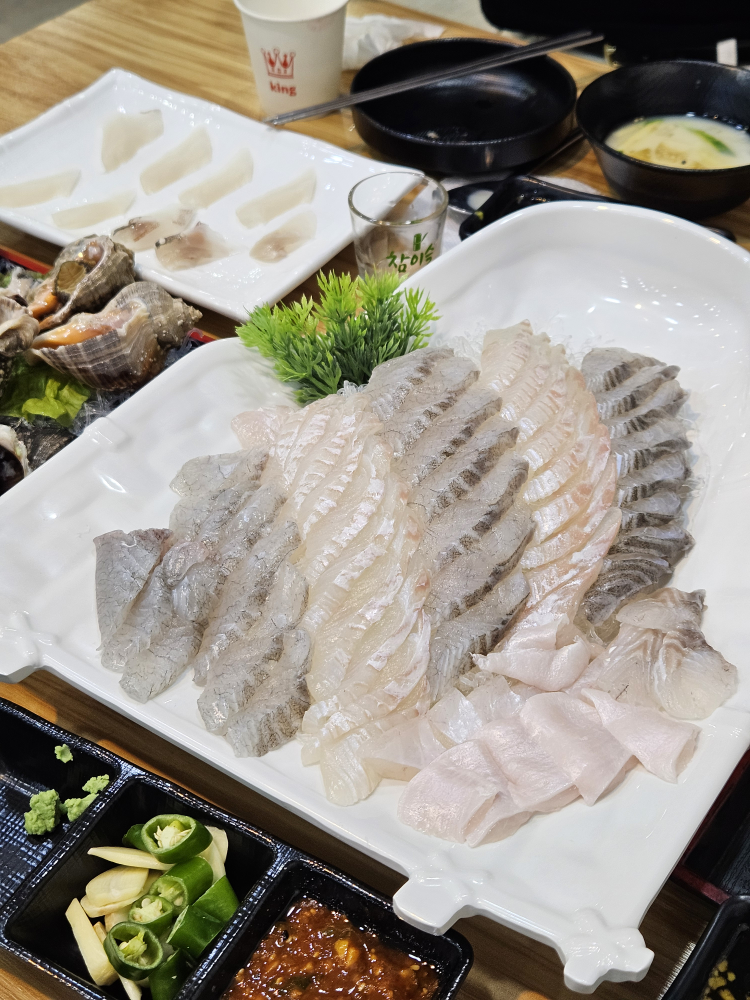 궁터 3