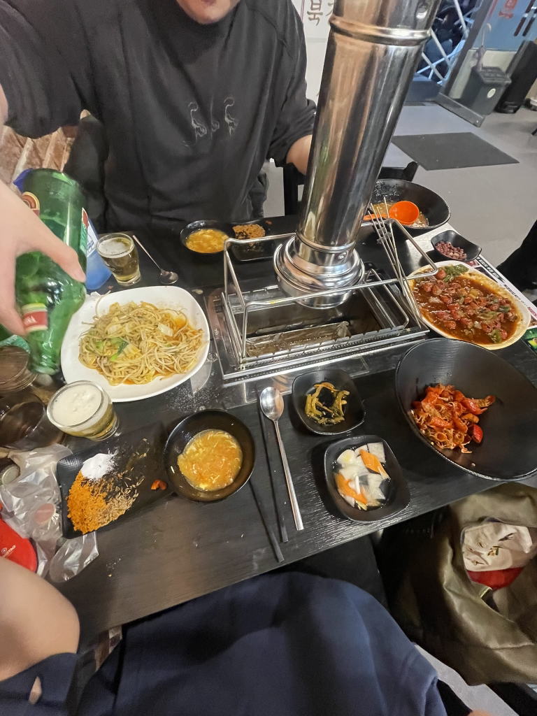 Bukgyeong (북경) 2