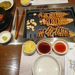 판교장어타운 사진 2